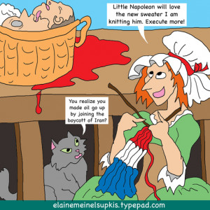 Holy Grail Of Signature Quotes – blogspot.com