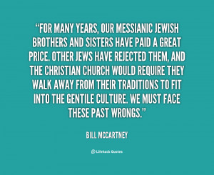 New Years Quotes Jewish