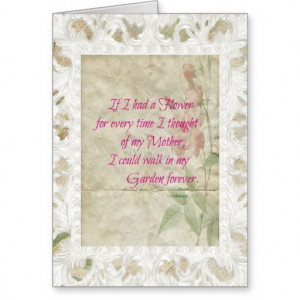 Pink Roses Mother Sympathy Card