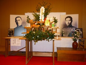 Japanese group pays homage to Mishima and Morita