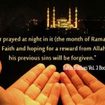 Happy 2015 Ramadan Quotes In Urdu | Best Quotes in Urdu Happy 2015 ...