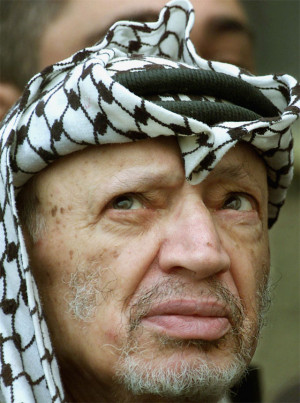 Arafat Museum to Open in Ramallah