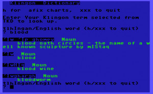 nlex - vocabulary lookup. A subset of wordsfrom the Klingon dictionary ...