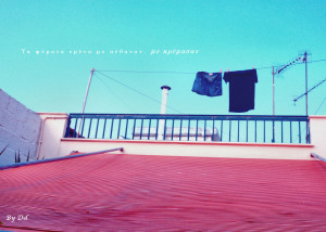 Greek Love Quotes From History http://kootation.com/famous-greek ...