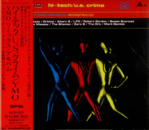 Click on image to see detailed view