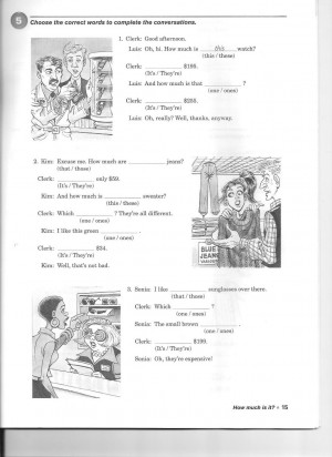 Banjar Labels Interchange...