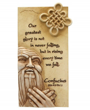 Confucius, quotes, sayings, study the past, define future