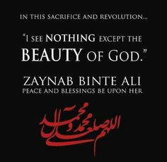 Zaynab a.s.daughter of Imam Ali a.s. More