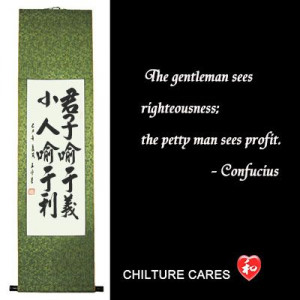 Righteous Confucius Quotes Chinese Calligraphy Wall Scroll : http ...