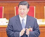 Xi Jinping Photos More Photos