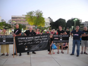 ... one in the israeli palestinian conflict demonstrating in tel aviv