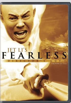 Jet Li's Fearless (US - DVD R1)