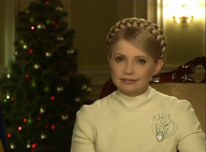 Yulia Tymoshenko: dedicate your lives to those dearest to you