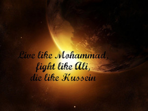 ... Shia #Prophet Muhammed (PBUH) #Imam Ali (a.s.) #Imam Hussain (A.S