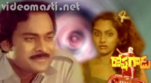 Image Movie Trailers Shag