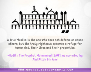 Inspirational Islamic Hadith Quotes