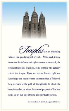 ... receive when attending the temple! I get chills reading this! :) More
