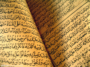 Husayn ibn 'Ali ibn Abi Talib by Pedram