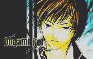 Code Breaker Ogami Quotes