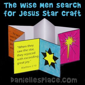 Christmas Craft for Kids - The Wise Men Search for Jesus Star-shaped ...