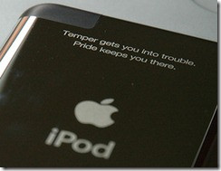 Monday, February 15, 2010