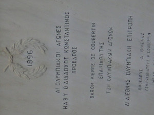 Memorial inscriptions jewish headstones