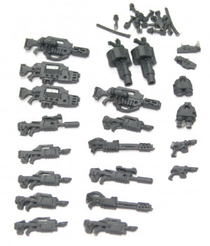 All Imperial Weapons