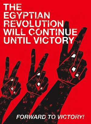... Revolution Posters by Michael Thompson also known as Freestylee