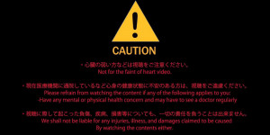 this-japanese-ad-is-so-scary-it-begins-with-a-health-warning.jpg