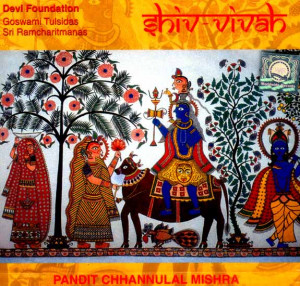 Goswami Tulsidas Ramcharitmanas Hindi Pdf ebook