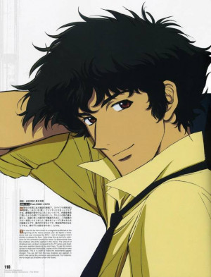 Cowboy Bebop cowboy bebop