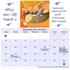 ... Sikhism Desk Top Calendar April 2011 With Gurbani Quote and Sikhi Art