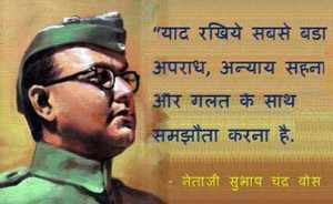 20 वर्षों तक कड़ा तानाशाही ...