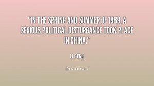 In the spring and summer of 1989, a serious political disturbance took ...