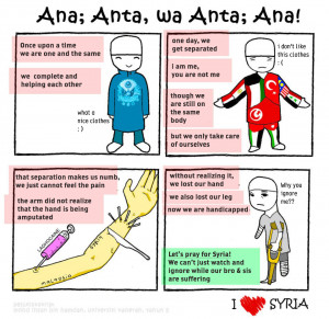 ana anta