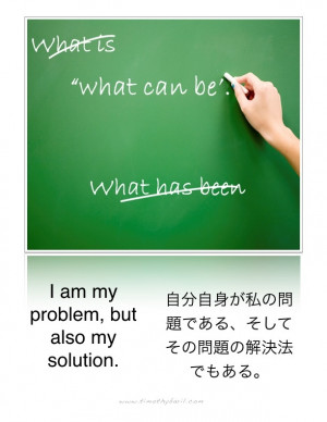 This poster was originally created for English as a Second Language ...