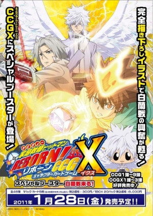 Hitman Reborn X Generation is a card game unfortunately