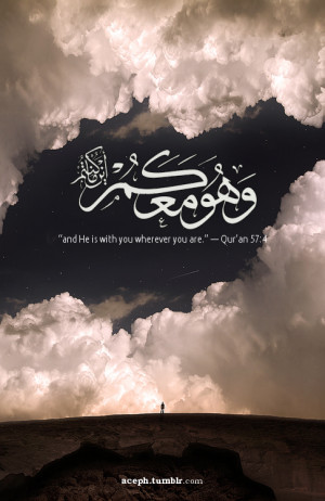 quranic verses in english