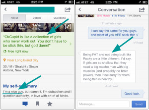 Quotes on Being Shallow http://www.gatsdee.com/category/love-in-air ...