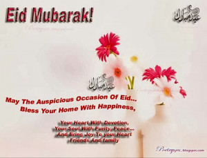 Happy+EID+Mubarak+-+EID+Wishes+EID+Quotes+%2810%29.jpg
