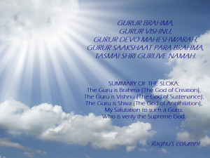 Guru Purnima beautiful quotes