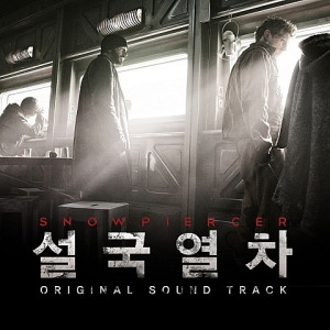 This Is The End Marco Beltrami Snowpiercer (Original Sound Track)