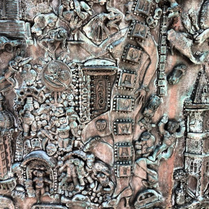 The fountain is an incredibly detailed, stylized relief. Showing city ...