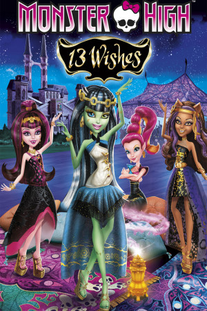 08F15_MLNA_MonsterHigh13Wishes_1400x2100.jpg