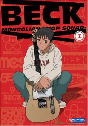 BECK Mongolian Chop Squad 2004 DVD Cover