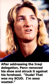 dude life real bch profound real intellectual nitwit spicoli