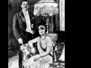 King Amanullah Khan's Wife