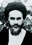 Grand Ayatollah Ruhollah Khomeini