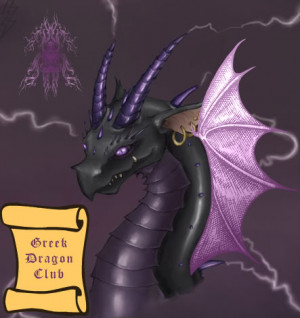 in dragon the 60 many a dragon the a made