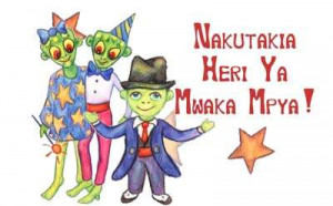 Our New Family Member – a Hou De Valentine Baby